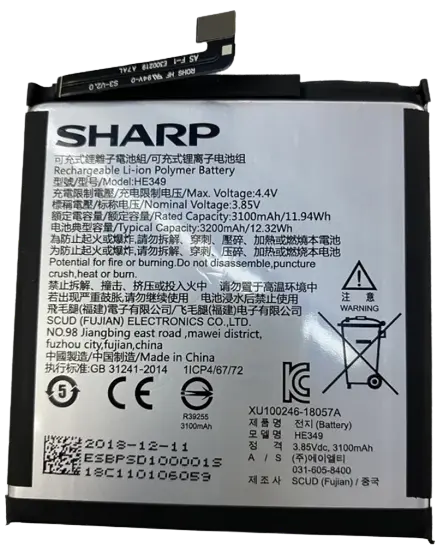 AQUOS S3 (HE349) バッテリー