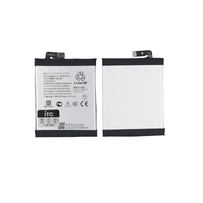 AQUOS Zero2 バッテリー