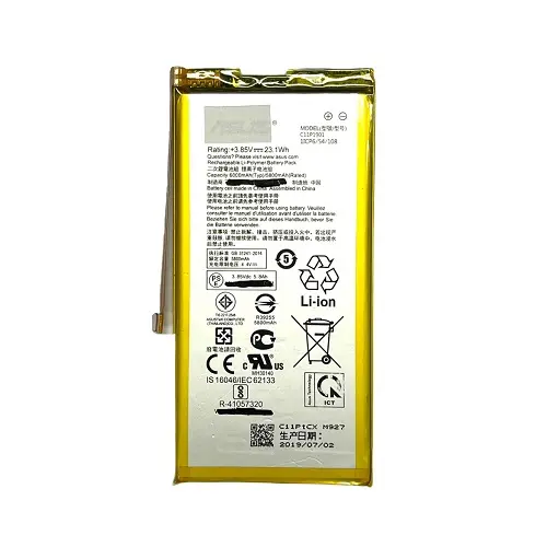 ASUS ROG Phone II (ZS660KL)  バッテリー