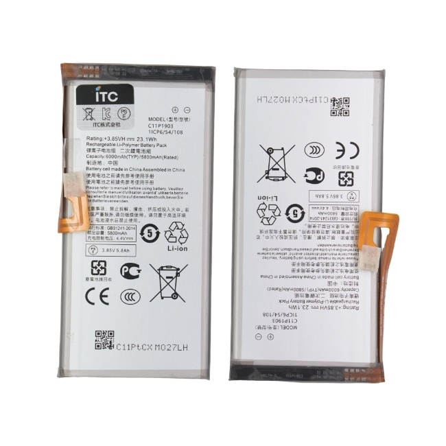 ASUS ROG Phone3 (ZS661KS) バッテリー