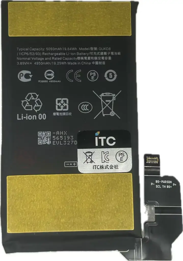 Google Pixel 8Pro バッテリー