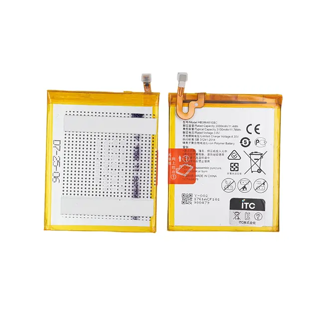 HUAWEI GR5 バッテリー