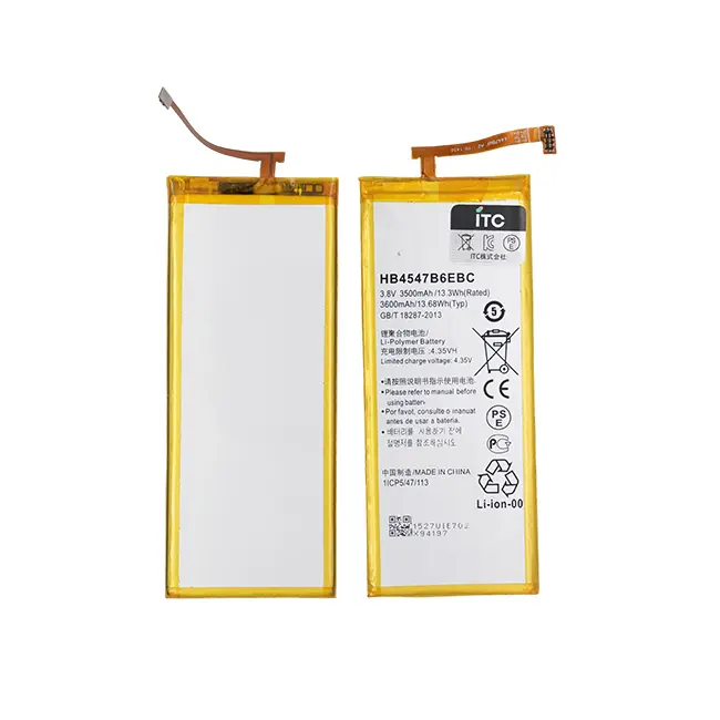 HUAWEI Honor 6Plus バッテリー