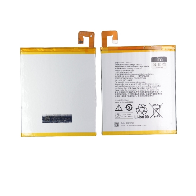 LENOVO Tab M8 ﾊﾞｯﾃﾘｰ