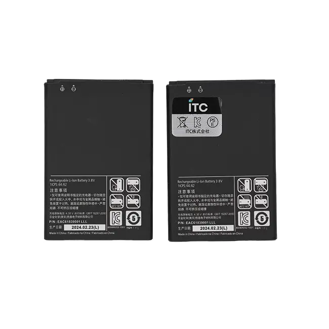 LG P705-E510-LP700-P970-E730-OPTIMUS L7 バッテリー