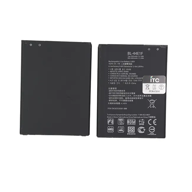 LG V20 バッテリー