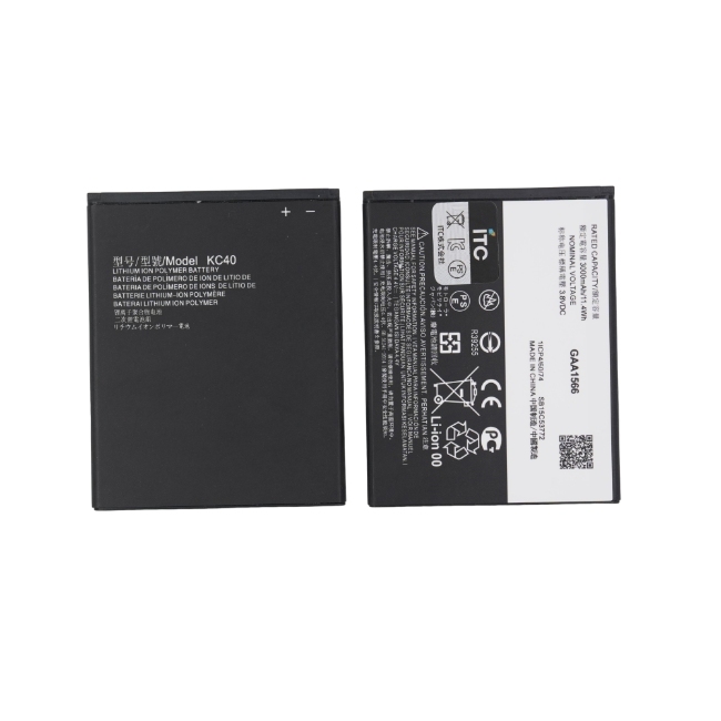 Motorola Moto E6S-E6 Play バッテリー