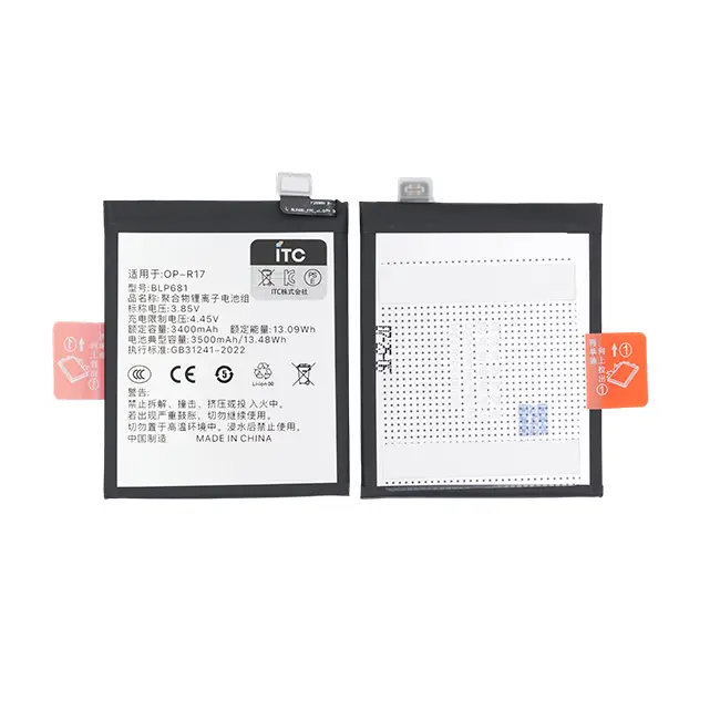 OPPO F9-F9Pro-R17-RealmeU1-Realme2Pro バッテリー