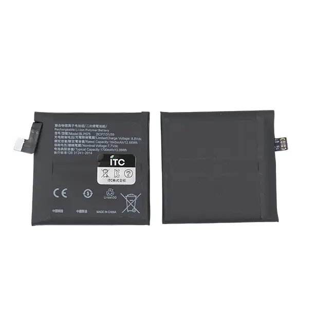 OPPO Find X バッテリー