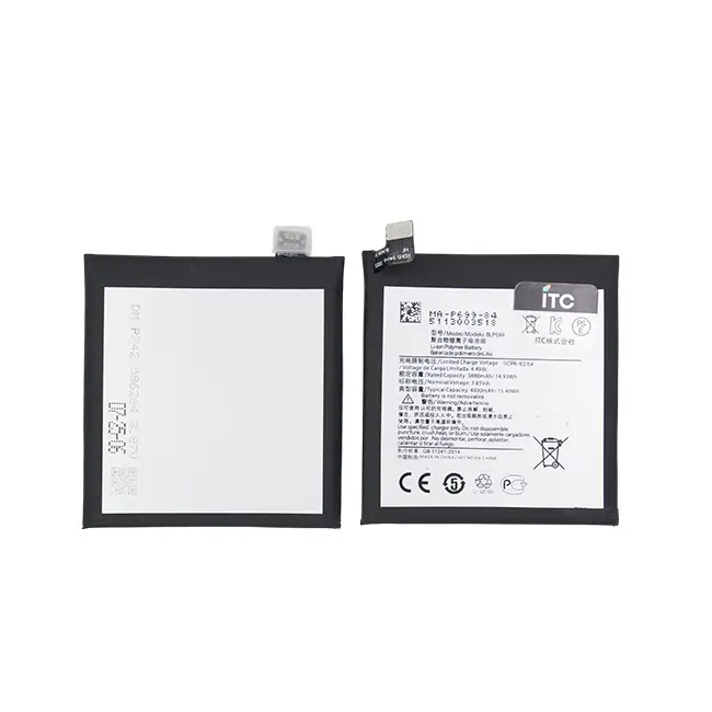 OPPO OnePlus 7-7Pro バッテリー