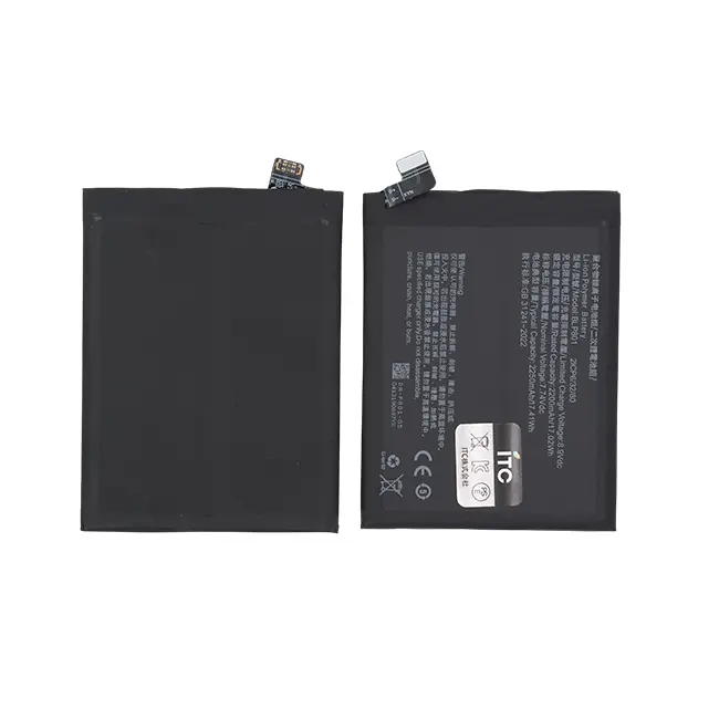 OPPO OnePlus 8T バッテリー
