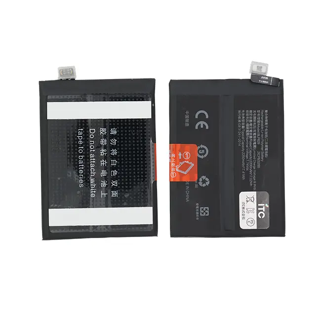 OPPO OnePlus 9 バッテリー