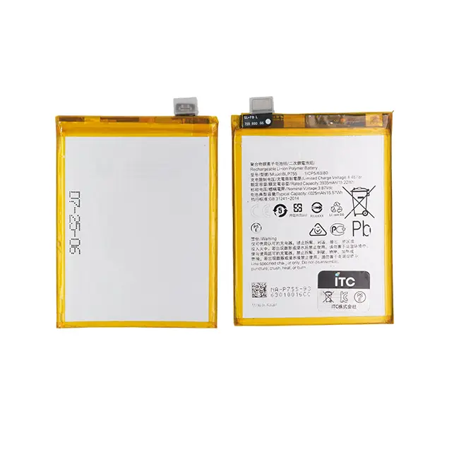 OPPO Reno3(5G)-3Pro-K7 バッテリー