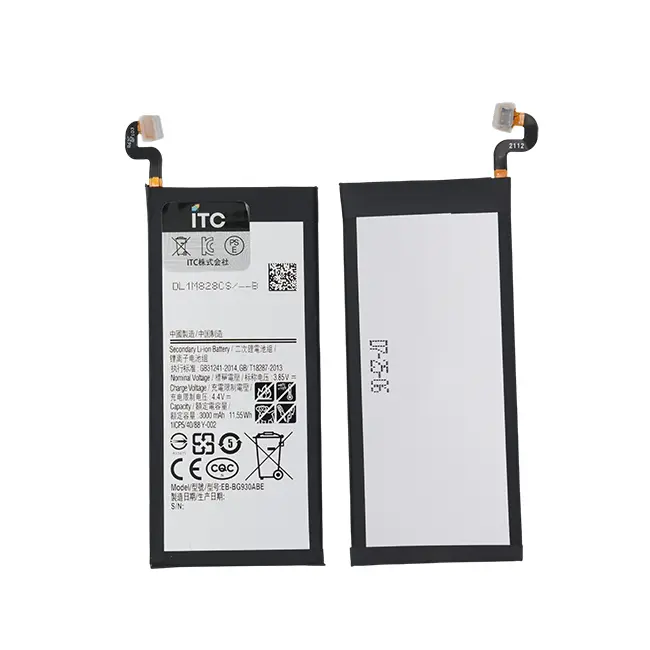 Galaxy S7 バッテリー