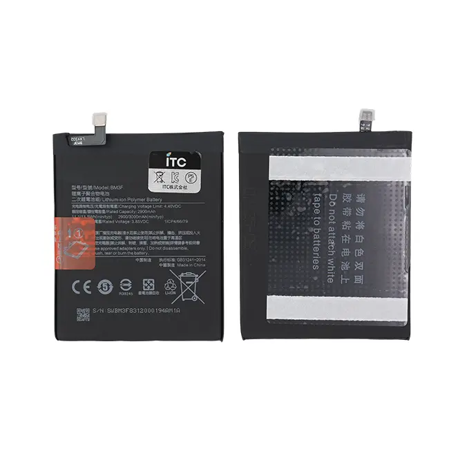 Xiaomi 8-M8-MI8-Mi 8 Pro バッテリー