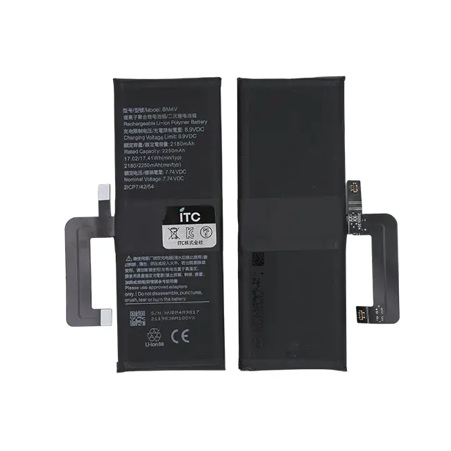 Xiaomi Mi 10 Pro 5G バッテリー