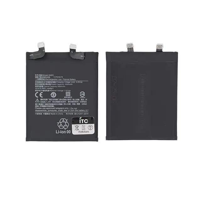 Xiaomi Mi 11 Ultra-Mi 11 Pro バッテリー 