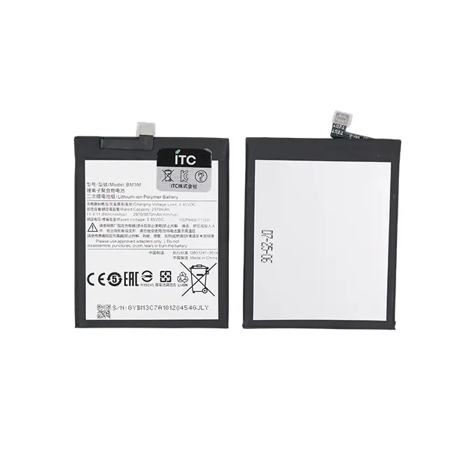 Xiaomi Mi 9 SE バッテリー 