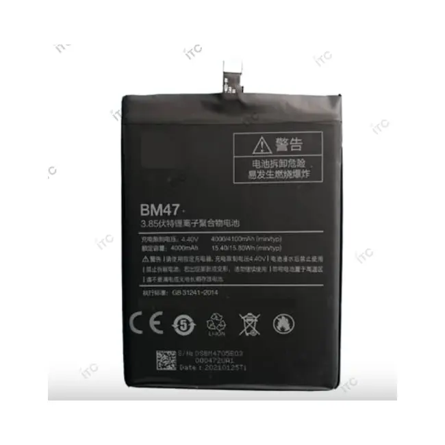 Xiaomi Redmi 3-3S-3X-3Pro-4X バッテリー
