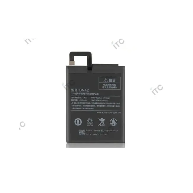 Xiaomi Redmi 4 バッテリー