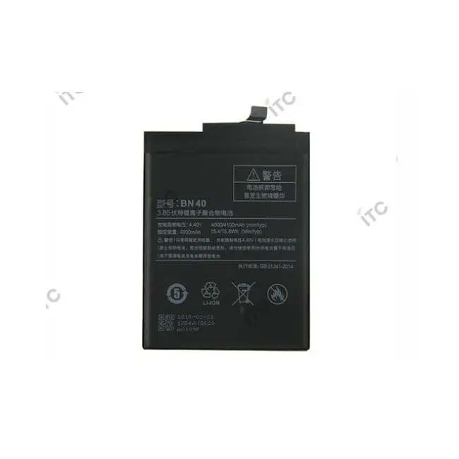Xiaomi Redmi 4 Prime-4 Pro バッテリー