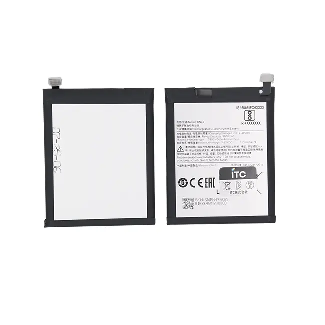 Xiaomi Redmi 7A バッテリー