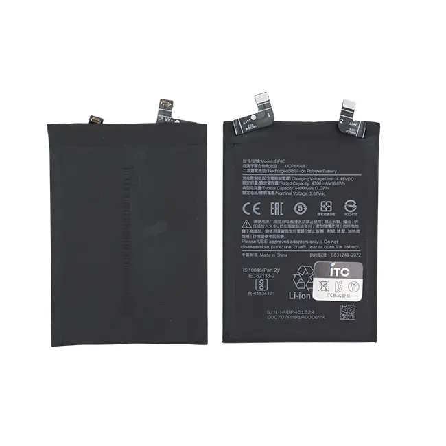 Xiaomi Redmi Note 11T Pro+ バッテリー