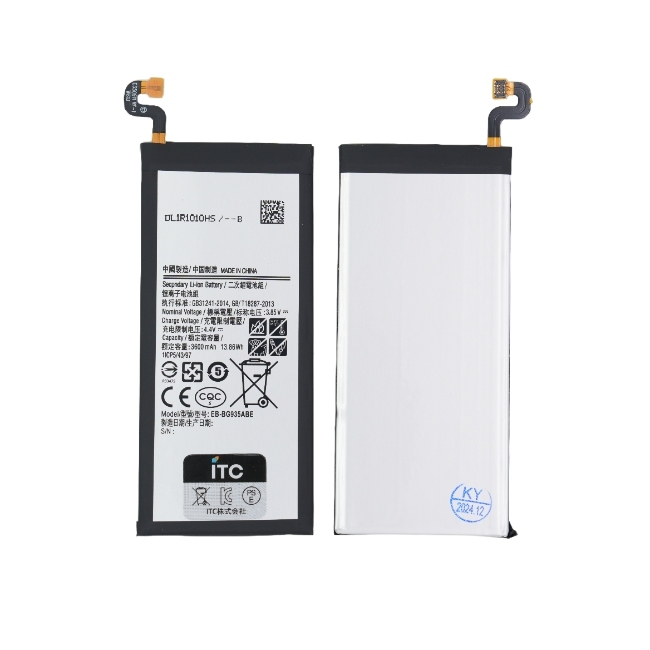 Galaxy S7edge バッテリー