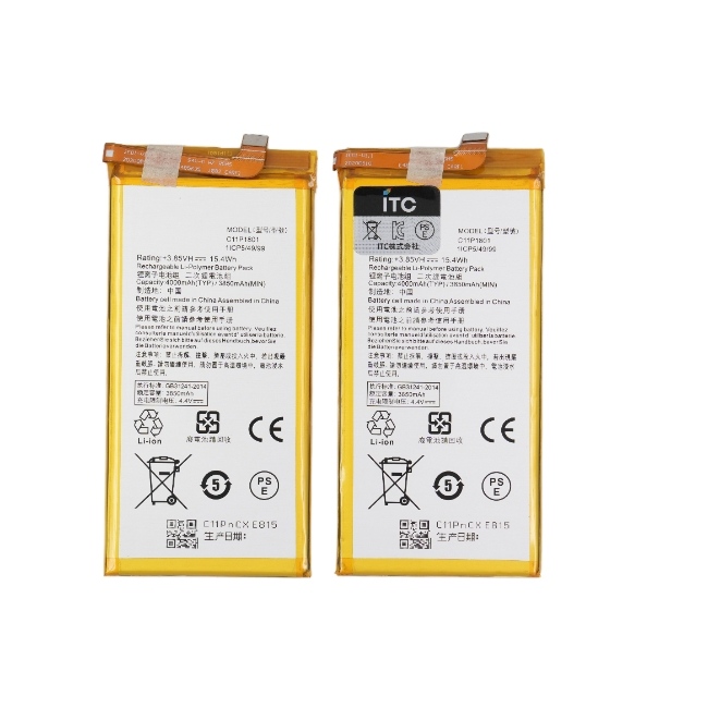 ASUS ROG Phone ZS600KL バッテリー