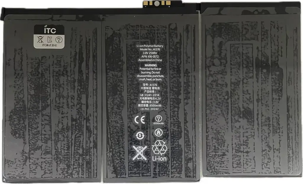 iPad 2 バッテリー