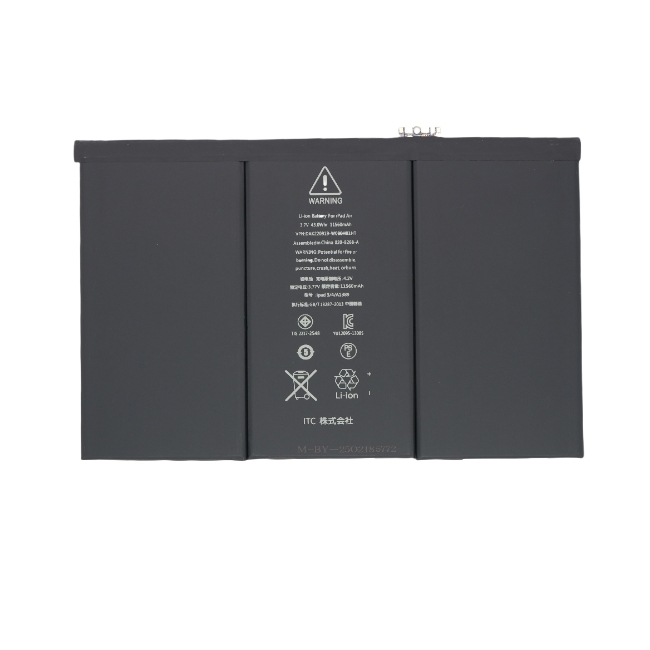 iPad 3-4 バッテリー