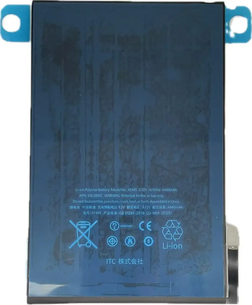 iPad mini バッテリー