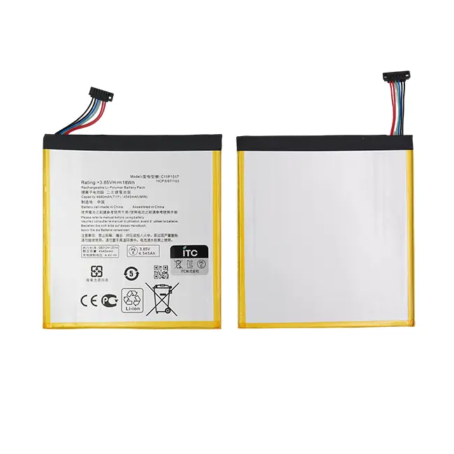 ASUS ZenPad 10 バッテリー