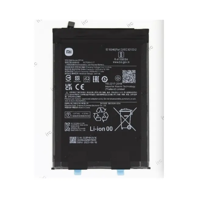 Xiaomi Pad 6 バッテリー