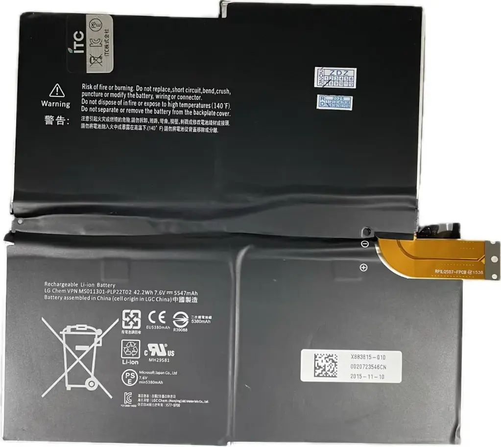 Surface Pro3 (1631) バッテリー