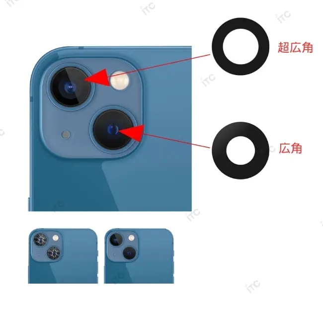 iPhone 13-13mini カメラレンズ 枠無し(1セット)