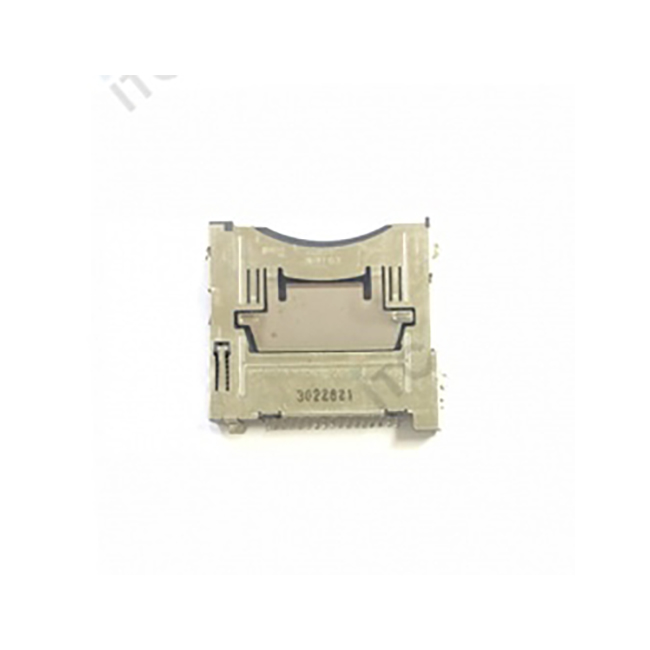 3DS-3DS LL ゲームカードトレー