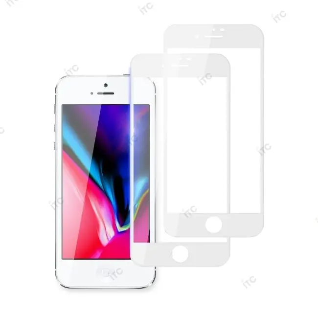 iPhone 7G-8G ガラスフィルム ハード 白