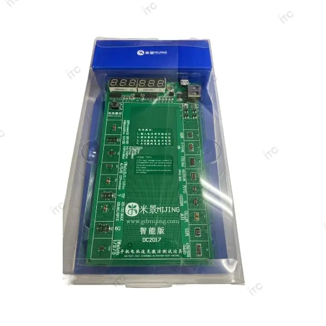 内蔵バッテリー単体充電器 MIJING（6G ~ 14PRO Max）