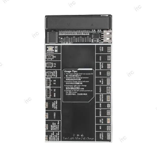 内蔵バッテリー単体充電器 W209 Pro V8（5G ~ 14PRO Max）
