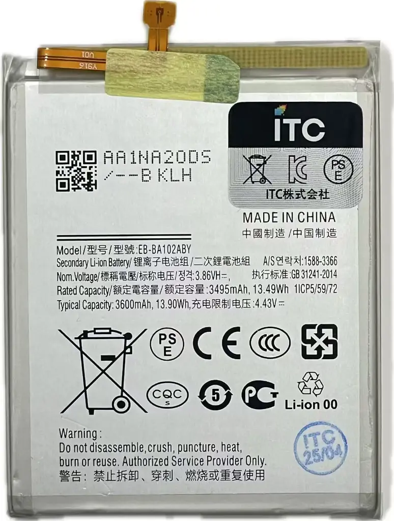 au isai FL LGL24 VL LGV31 G2 VS980 LS980 D802 D801 D800 LG バッテリー