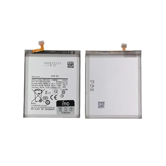 Galaxy A51 4G バッテリー