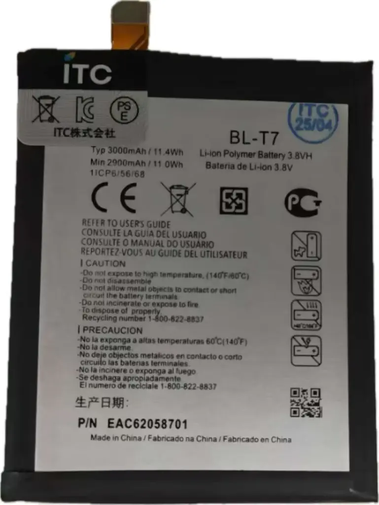 Galaxy A21 バッテリー 日本版  EB-BA102ABY - 3,600mAh SCV49, SC-42A