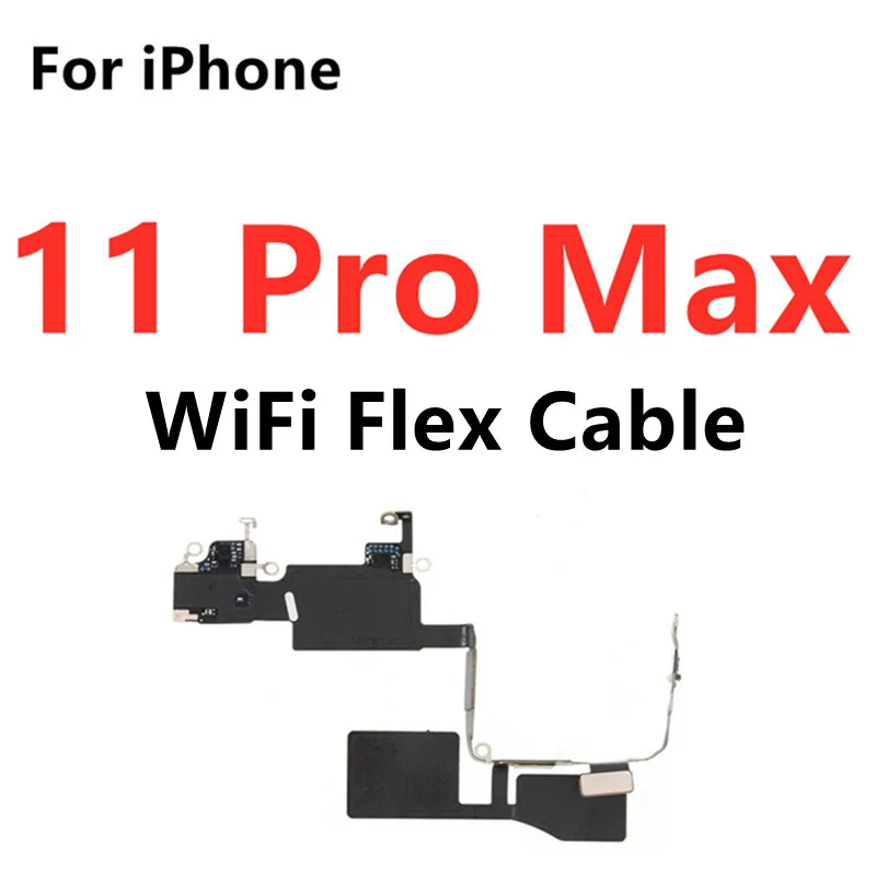 iPhone 11 Pro Max アンテナケーブル