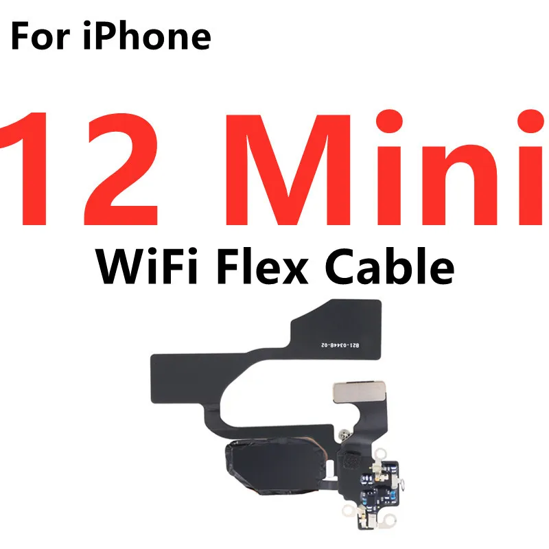iPhone 12 mini Wifi  アンテナケーブル