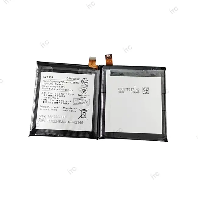 Rakuten Hand 5G バッテリー Li-Ion 2630 mAh