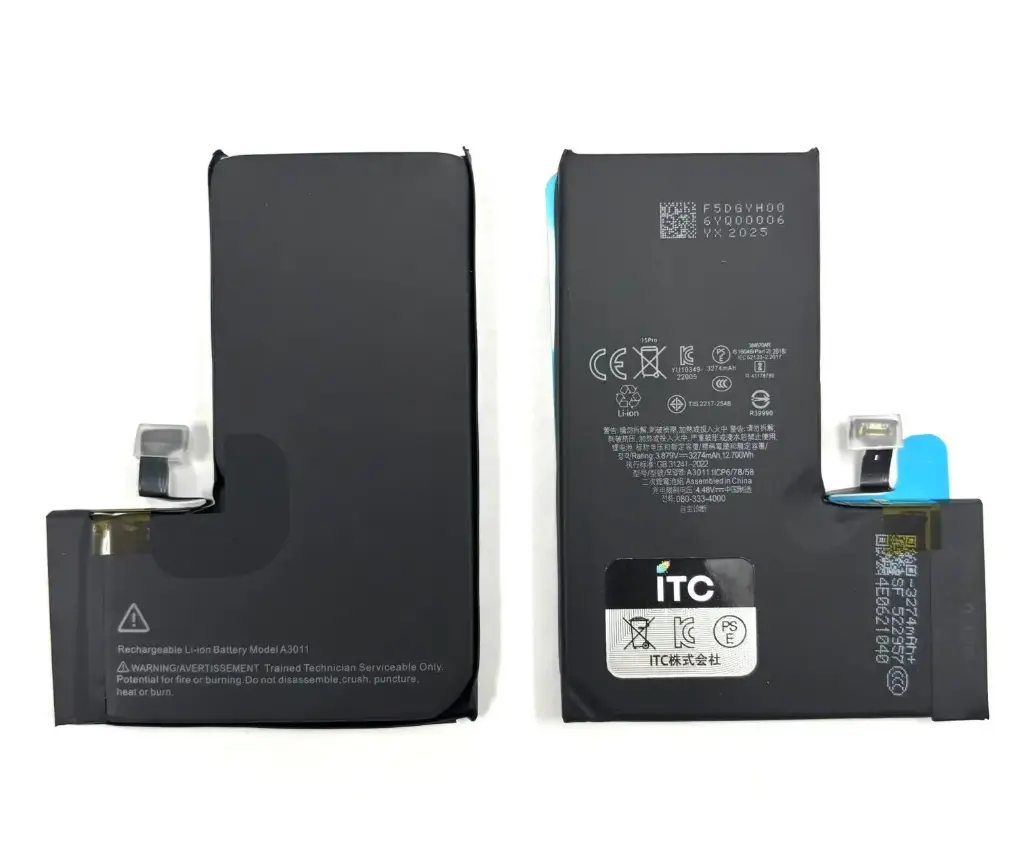 iPhone 15 Pro バッテリー(エラーメッセージをでない)