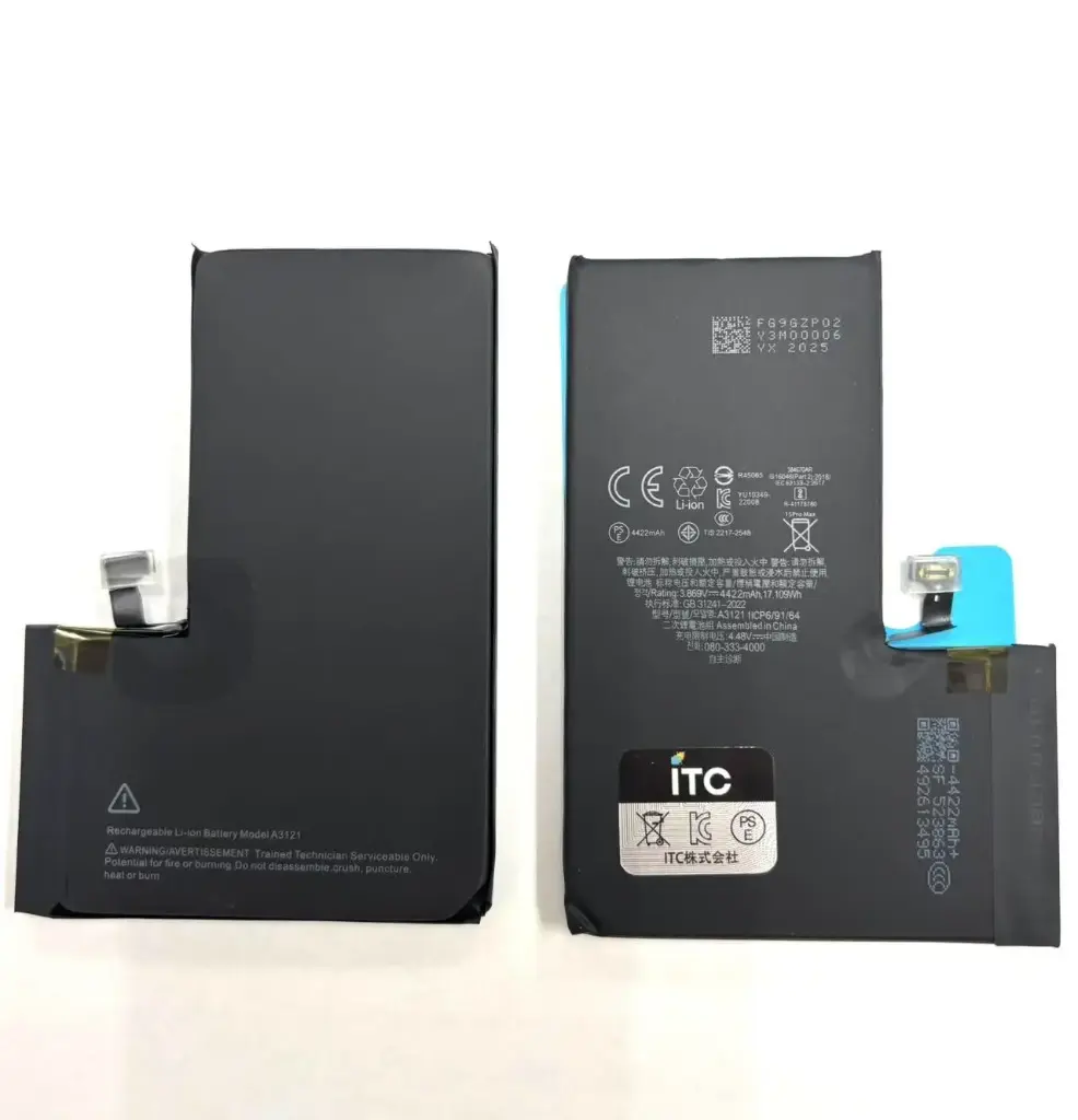 iPhone 15ProMax バッテリー(エラーメッセージをでない)