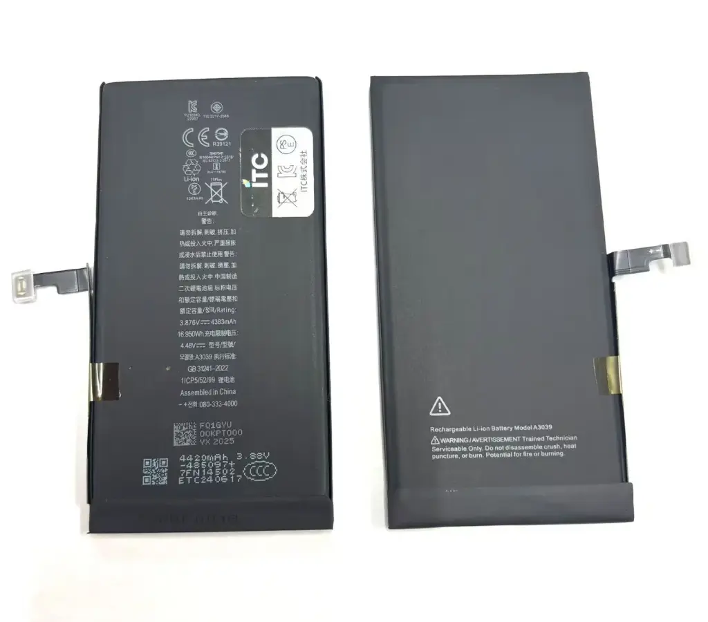 iPhone 15Plusバッテリー(エラーメッセージをでない)