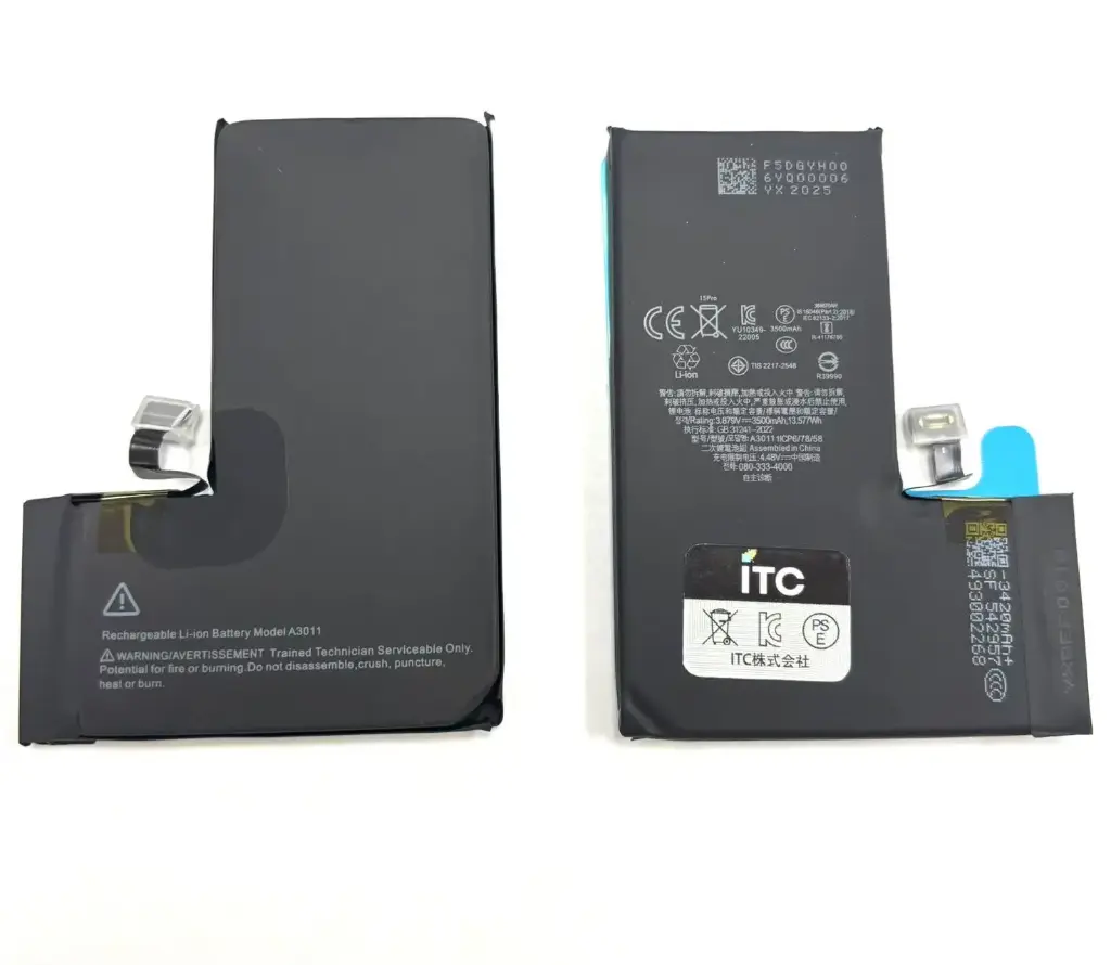 iPhone 15 Pro 大容量バッテリー(エラーメッセージをでない)